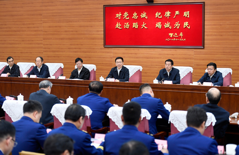 男人叉进女人逼里舒服吗韩正出席深入学习贯彻习近平总书记为国家综合性消防...